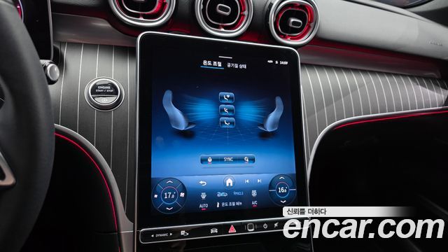 Mercedes-Benz C-Class (W206) C200 Avantgarde 2025 — фото 29