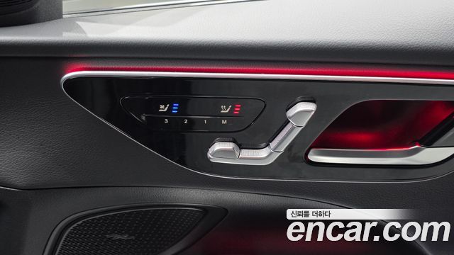 Mercedes-Benz C-Class (W206) C200 Avantgarde 2025 — фото 31