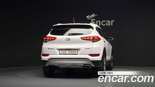 Hyundai Tucson Diesel 1.7 2WD Modern Fever 2017 — фото 4