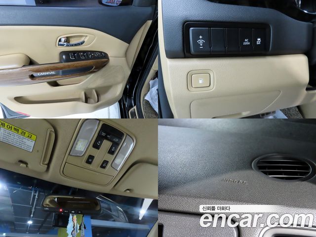 Kia Carnival 9-seater Hi-Limousine Prestige 2016 — фото 21