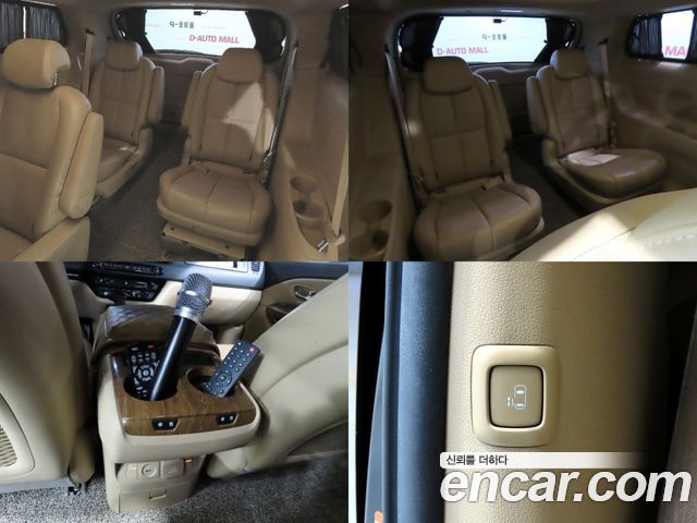 Kia Carnival 9-seater Hi-Limousine Prestige 2016 — фото 23