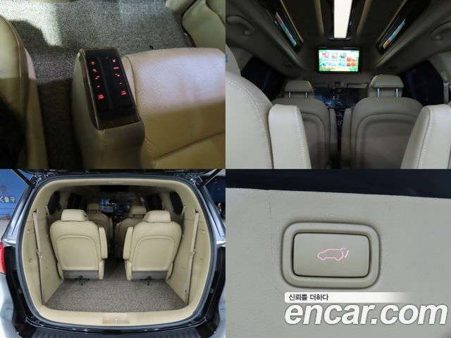 Kia Carnival 9-seater Hi-Limousine Prestige 2016 — фото 24