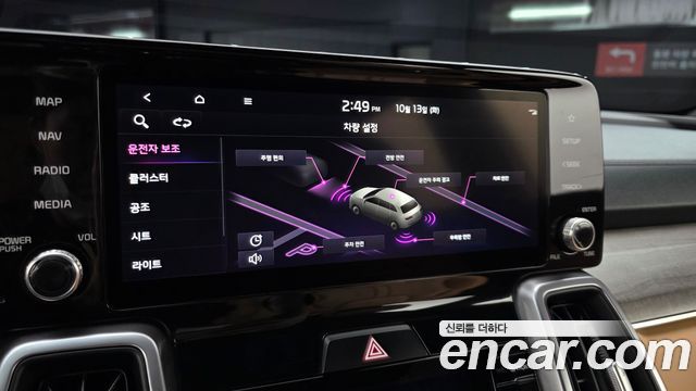 Kia Sorento (IV) Diesel 2.2 2WD Prestige 2022 — фото 16