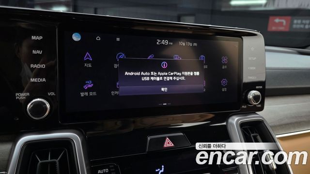 Kia Sorento (IV) Diesel 2.2 2WD Prestige 2022 — фото 17