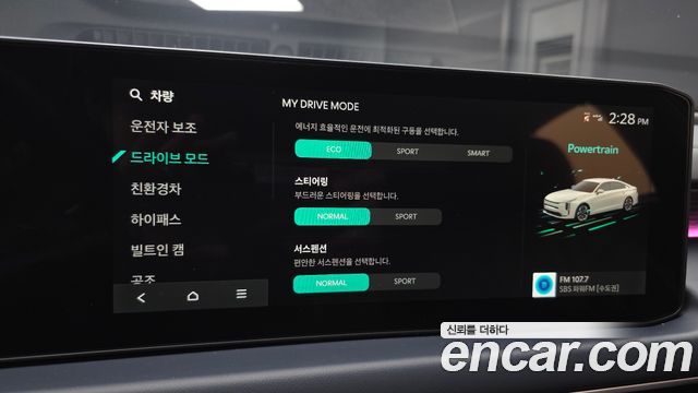 Kia K8 Hybrid Signature Black 2026 — фото 27