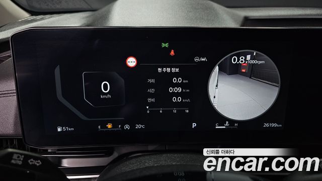 Kia Carnival (IV) Diesel 9-Seater Noblesse 2024 — фото 8