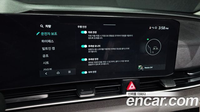 Kia Carnival (IV) Diesel 9-Seater Noblesse 2024 — фото 16