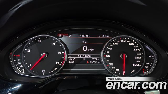 Audi A8 3.0 TDI Quattro D4 2012 — фото 8