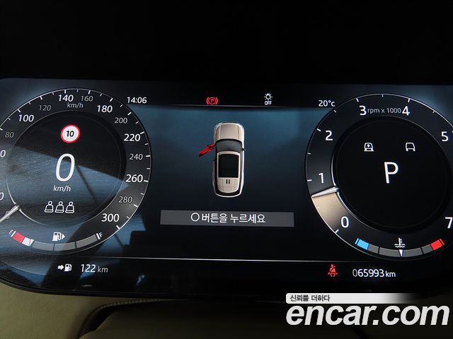 Land Rover Range Rover (V) P530 Autobiography Long Wheel Base 2023 — фото 9