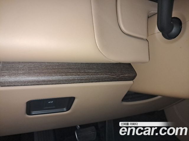 Land Rover Range Rover (V) P530 Autobiography Long Wheel Base 2023 — фото 14