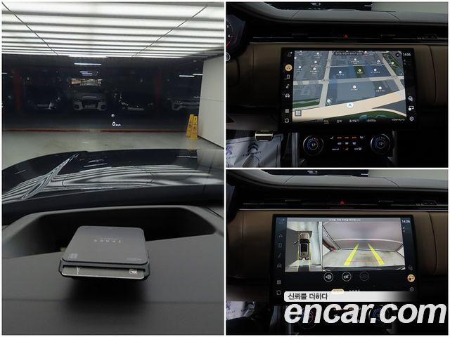 Land Rover Range Rover (V) P530 Autobiography Long Wheel Base 2023 — фото 20