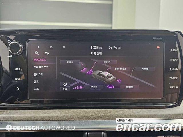 Kia K5 (III) 1.6 Turbo Signature 2020 — фото 21