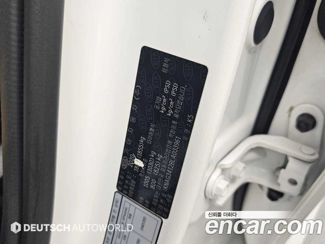 Kia K5 (III) 1.6 Turbo Signature 2020 — фото 24