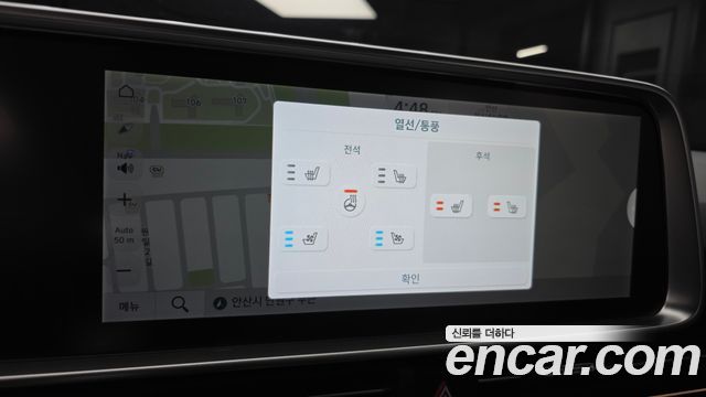 Hyundai Ioniq 6 Long Range Prestige 2025 — фото 17
