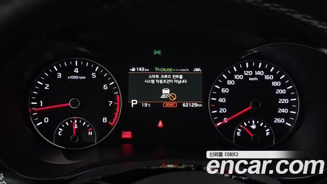 Kia K5 (II) 2.0 Intelligent 2019 — фото 8