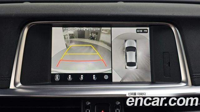 Kia K5 (II) 2.0 Intelligent 2019 — фото 15