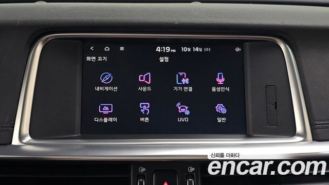 Kia K5 (II) 2.0 Intelligent 2019 — фото 16