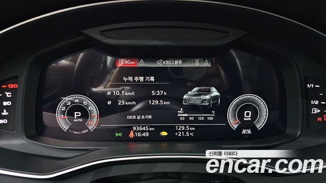 Audi A6 (C8) 45 TFSI Quattro 2020 — фото 8