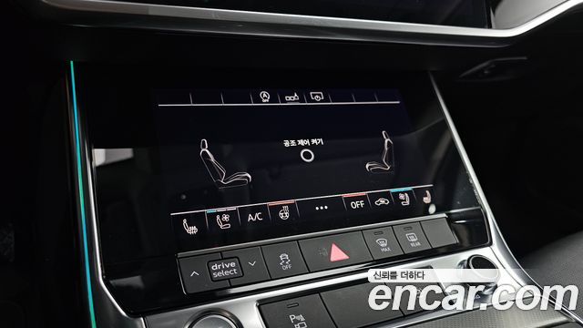 Audi A6 (C8) 45 TFSI Quattro 2020 — фото 17