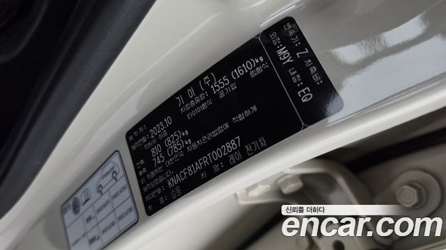 Kia Ray EV Light 2024 — фото 18