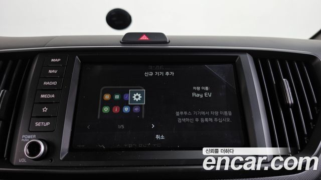 Kia Ray EV Light 2024 — фото 20