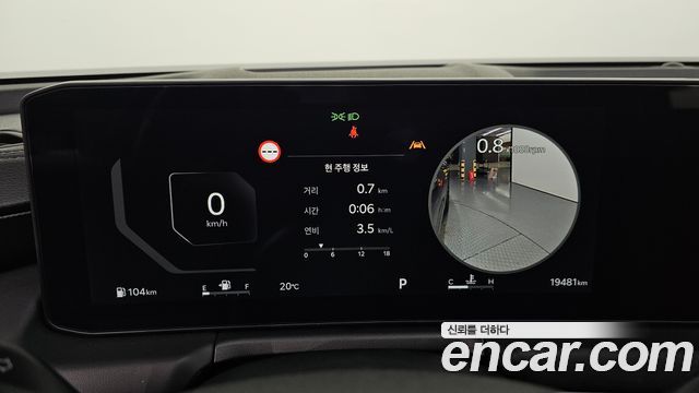Kia K8 2.5 Gasoline 2WD Noblesse 2025 — фото 8