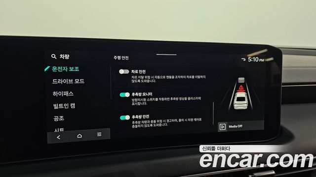 Kia K8 2.5 Gasoline 2WD Noblesse 2025 — фото 16