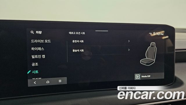 Kia K8 2.5 Gasoline 2WD Noblesse 2025 — фото 17