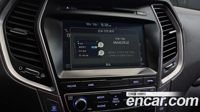 Hyundai Maxcruise Diesel(e-VGT) 2.2 4WD Exclusive Special 2016 — фото 17