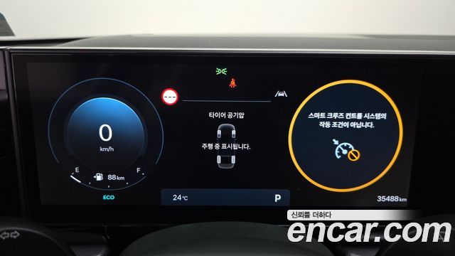 Hyundai Grandeur (GN7) 2,5 Gasoline 2WD Exclusive 2023 — фото 8