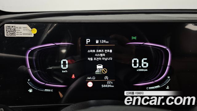 Kia Sportage (V) Gasoline 1.6 Turbo 2WD Nobleless 2023 — фото 8
