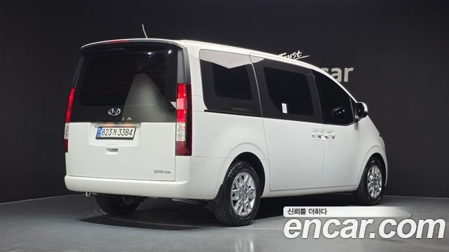Hyundai Staria L3.5 Cargo 3-Seater Modern 2023 — фото 2