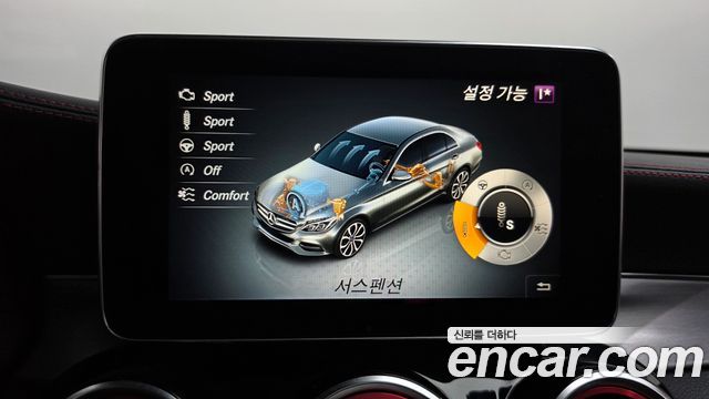 Mercedes-Benz C-Class (W205) C43 AMG 4MATIC 2018 — фото 32