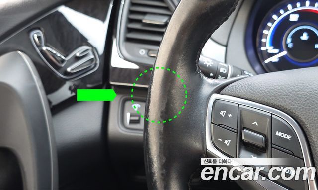 Hyundai Grandeur Hybrid (HG) Premium 2016 — фото 35