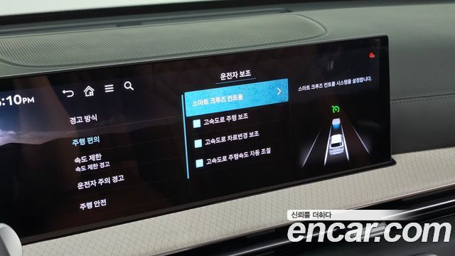 Genesis GV80 3.5T Gasoline AWD 2025 — фото 18