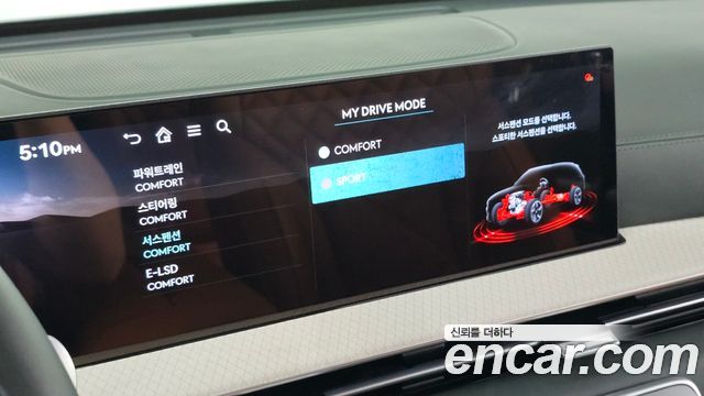 Genesis GV80 3.5T Gasoline AWD 2025 — фото 20