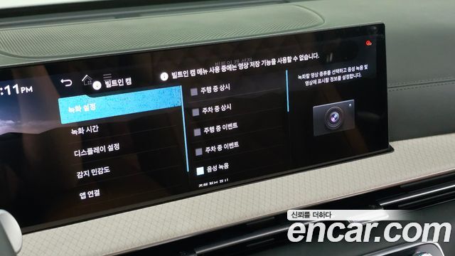 Genesis GV80 3.5T Gasoline AWD 2025 — фото 27