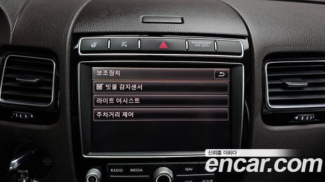 Volkswagen Touareg V6 3.0 TDI Bluemotion 7P5 2016 — фото 30