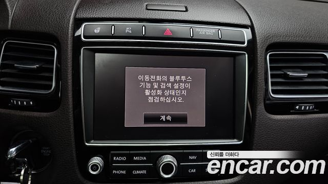Volkswagen Touareg V6 3.0 TDI Bluemotion 7P5 2016 — фото 31