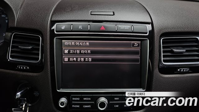 Volkswagen Touareg V6 3.0 TDI Bluemotion 7P5 2016 — фото 32