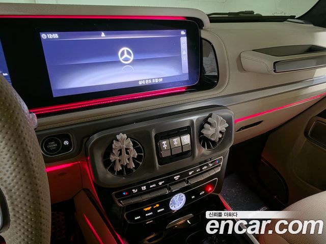 Mercedes-Benz G-Class (W463b) AMG G63 2020 — фото 18