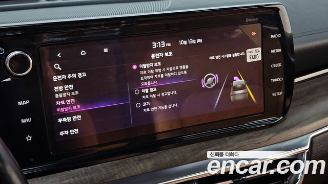 Kia K5 (III) 1.6 Turbo Noblesse 2022 — фото 19