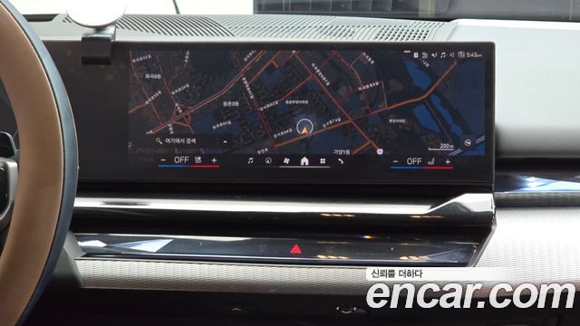 BMW 5 Series (G60) 530e M Sport 2025 — фото 15