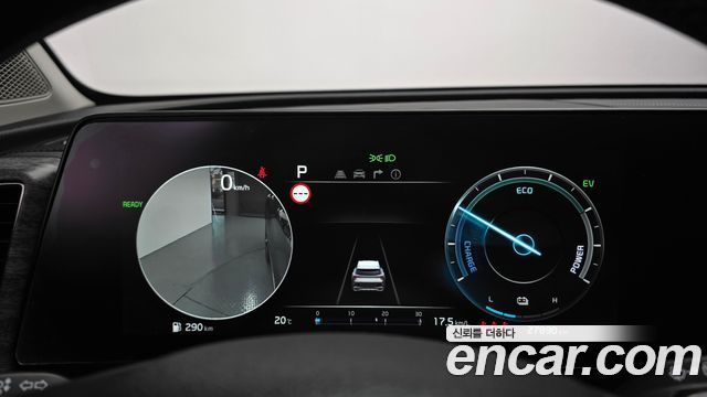 Kia Sportage Hybrid (V) Signature 2WD 2024 — фото 8