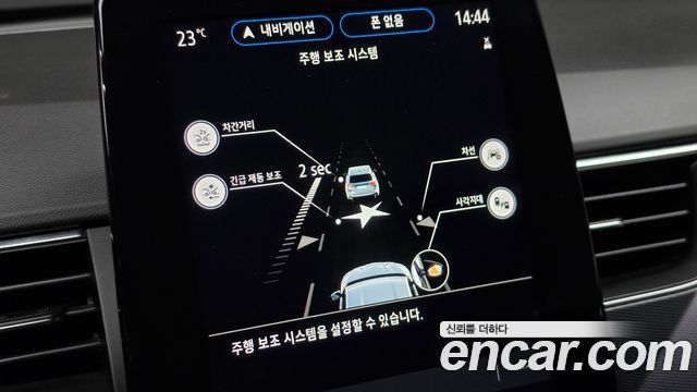 Renault Korea XM3 1.3 TCe RE Signature 2020 — фото 18