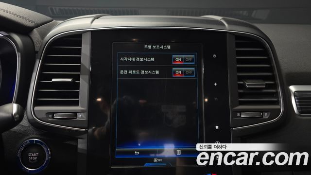 Renault Korea QM6 2.0 LPe RE Signature 2WD 2022 — фото 16