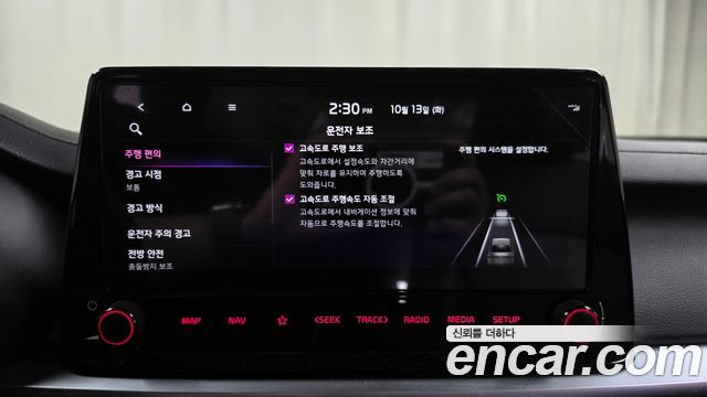 Kia K3 (II) 1.6 Prestige 2023 — фото 16