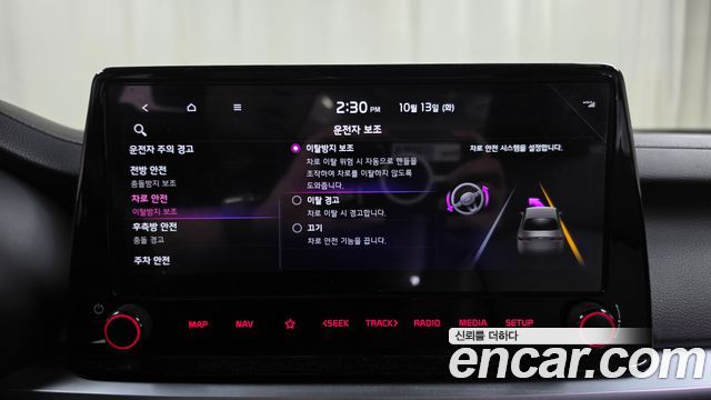 Kia K3 (II) 1.6 Prestige 2023 — фото 17