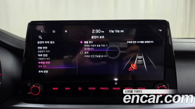 Kia K3 (II) 1.6 Prestige 2023 — фото 18
