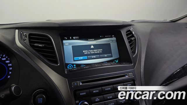 Hyundai Grandeur (HG) HG240 Modern 2015 — фото 16
